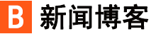 罗江县新闻网